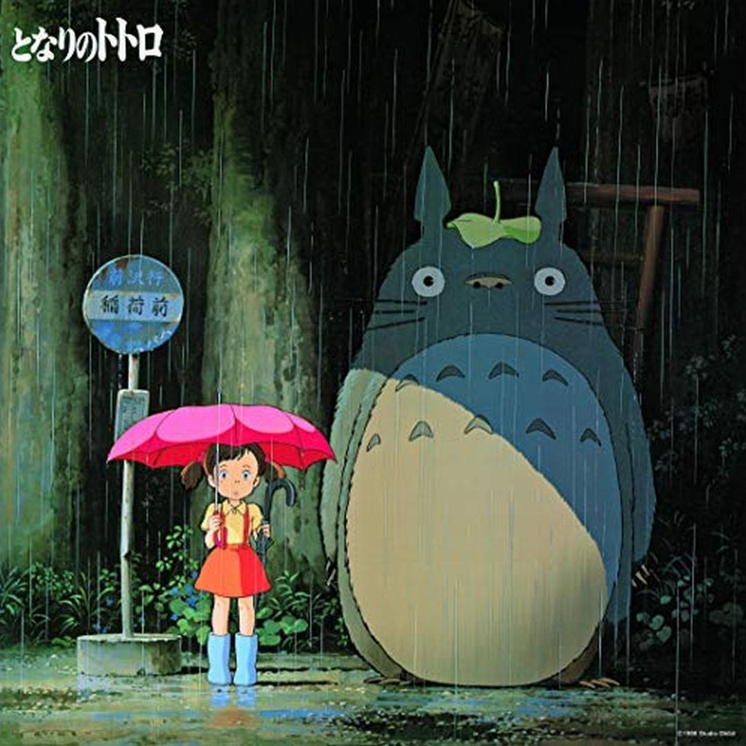 My Neighbor Totoro: Image Album (Joe Hisaishi)