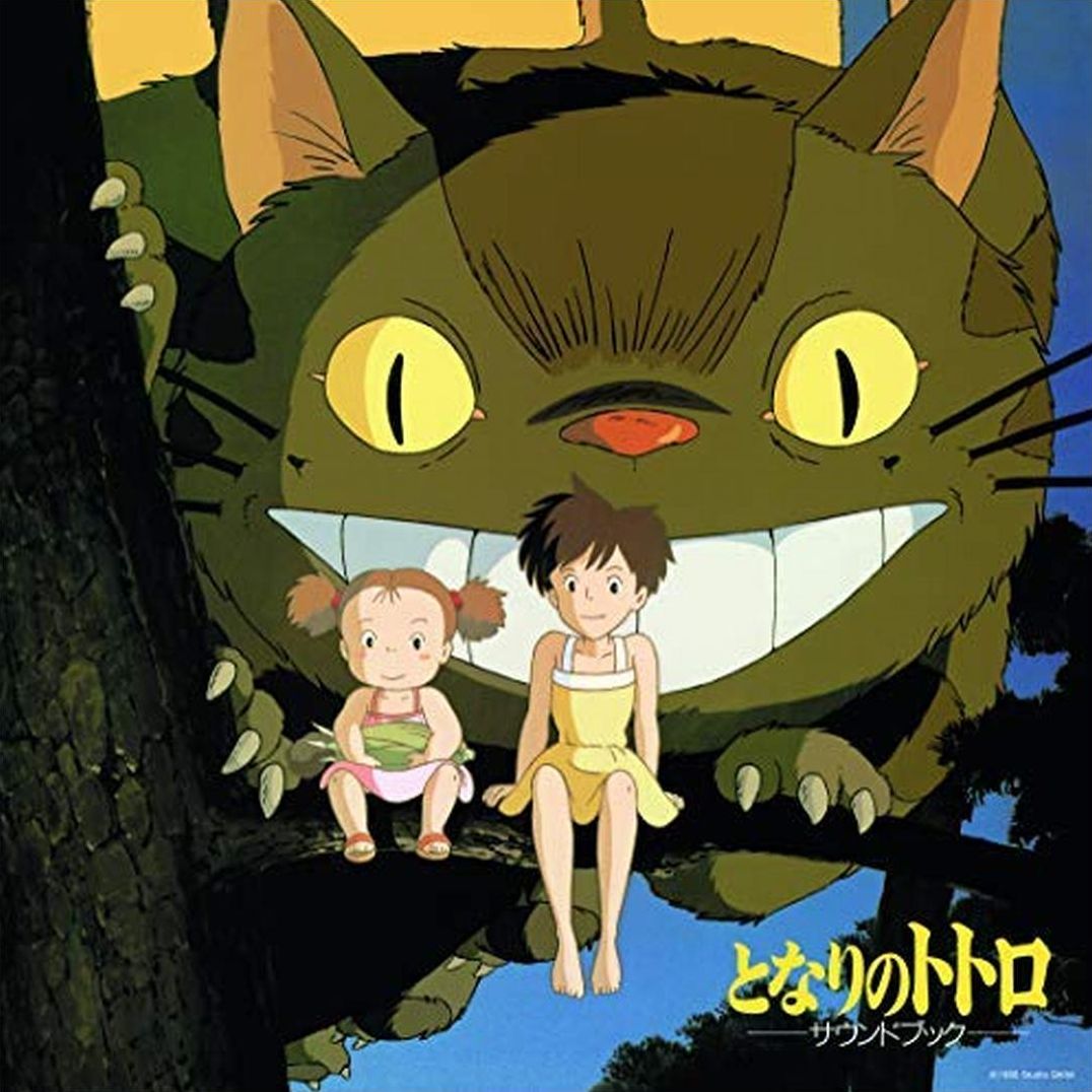 My Neighbor Totoro: Sound Book (Joe Hisaishi)