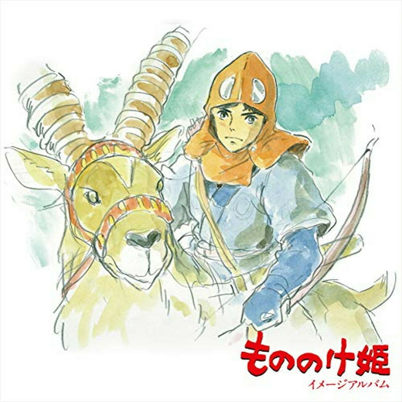 Princess Mononoke [Image Album]