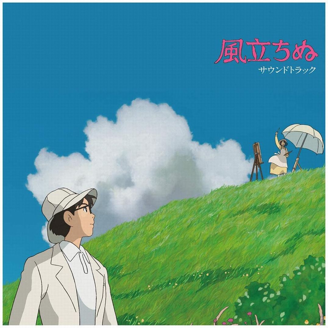 Kaze Tachinu [Original Soundtrack]