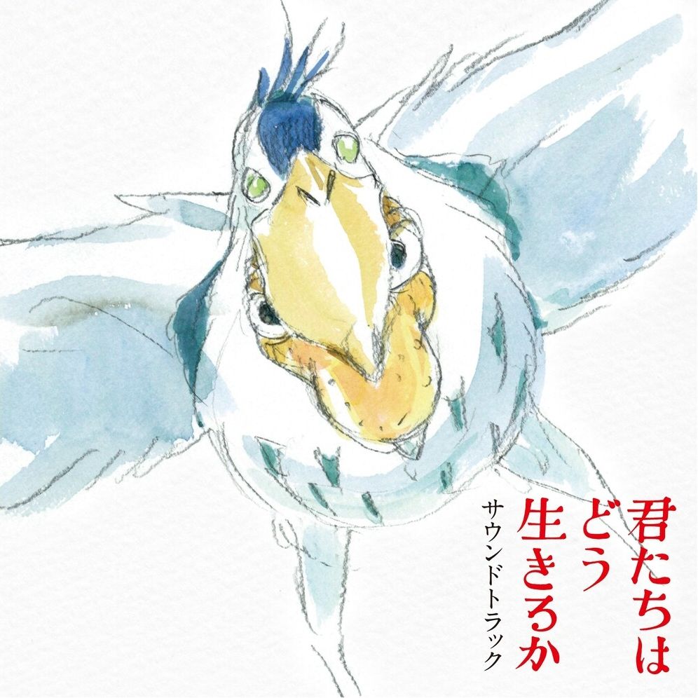Boy & The Heron - O.S.T. (Joe Hisaishi / Kenshi Yonezu)