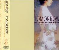 Tomorrow