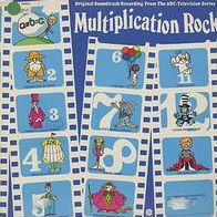 Multiplication Rock [Limited Edition]