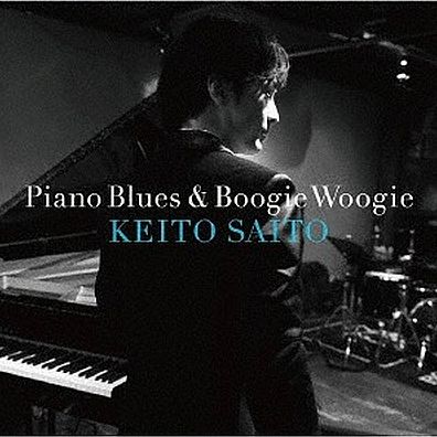Boogie Woogie Connection