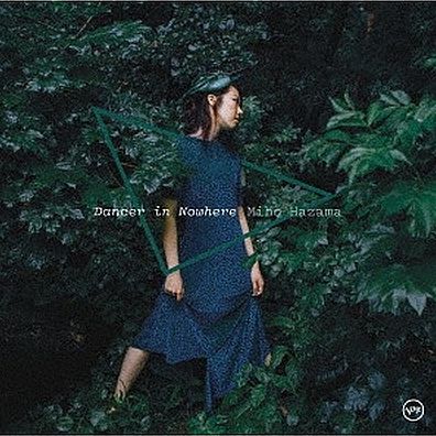Dancer in Nowhere