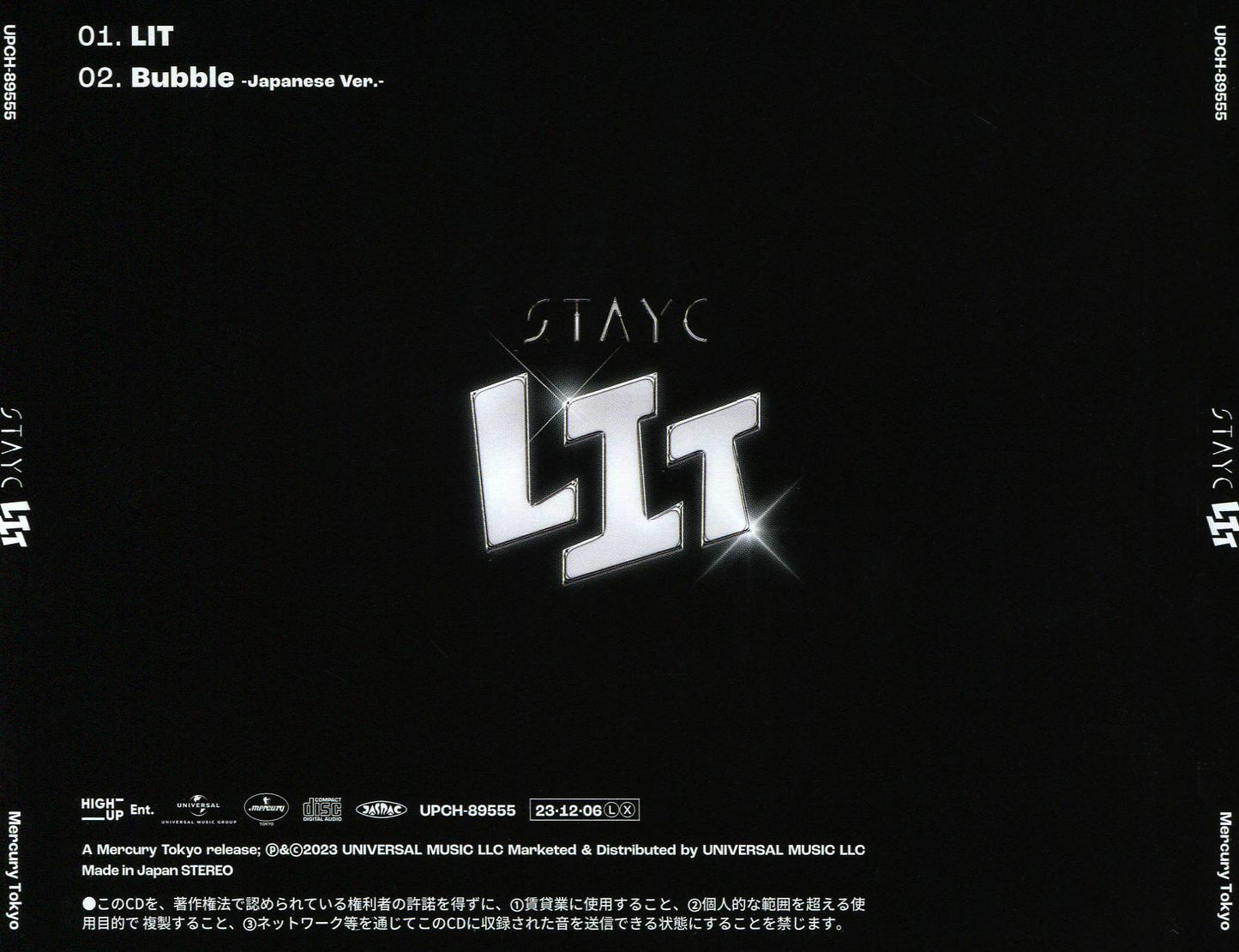 Lit