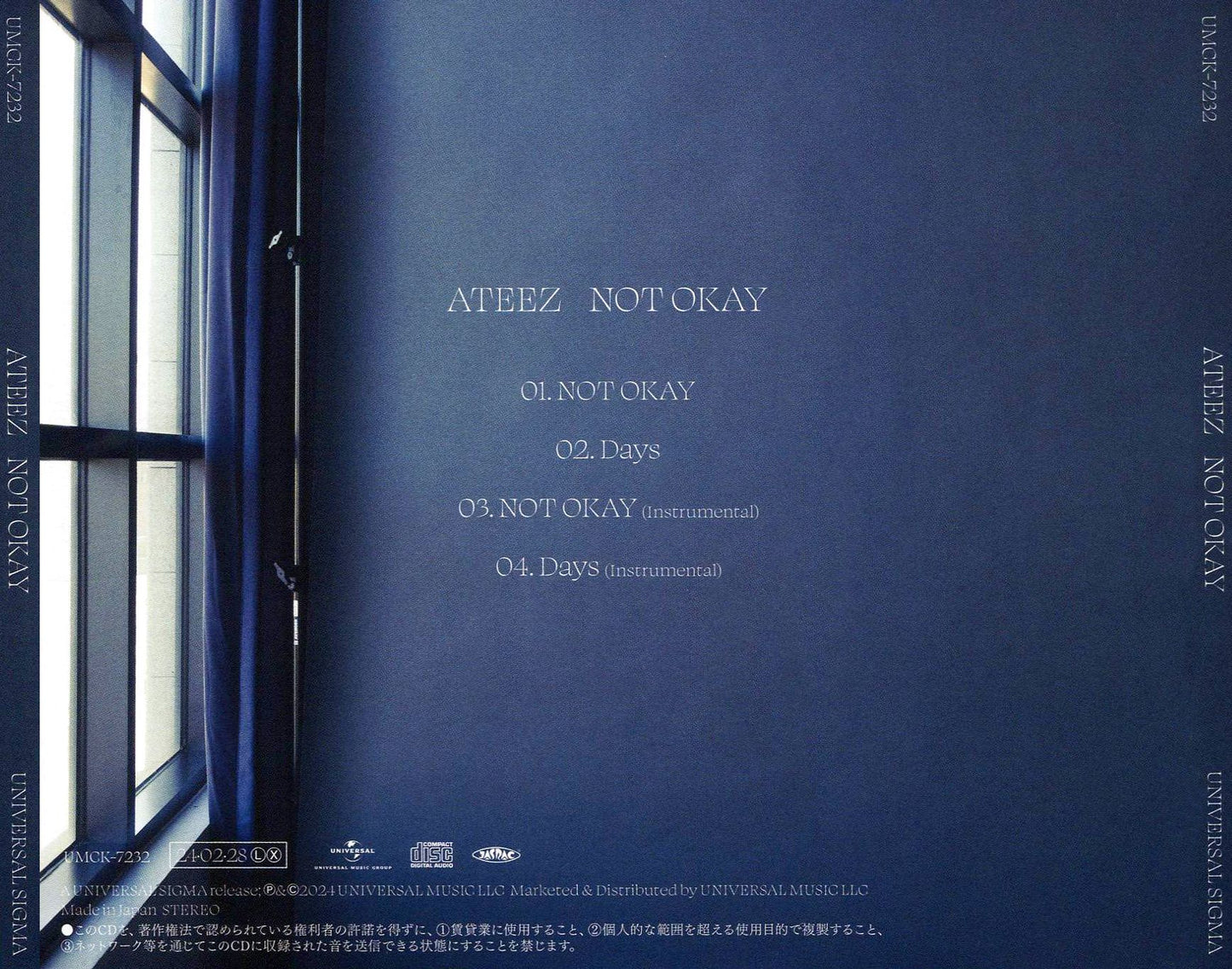 Not Okay (Ateez)