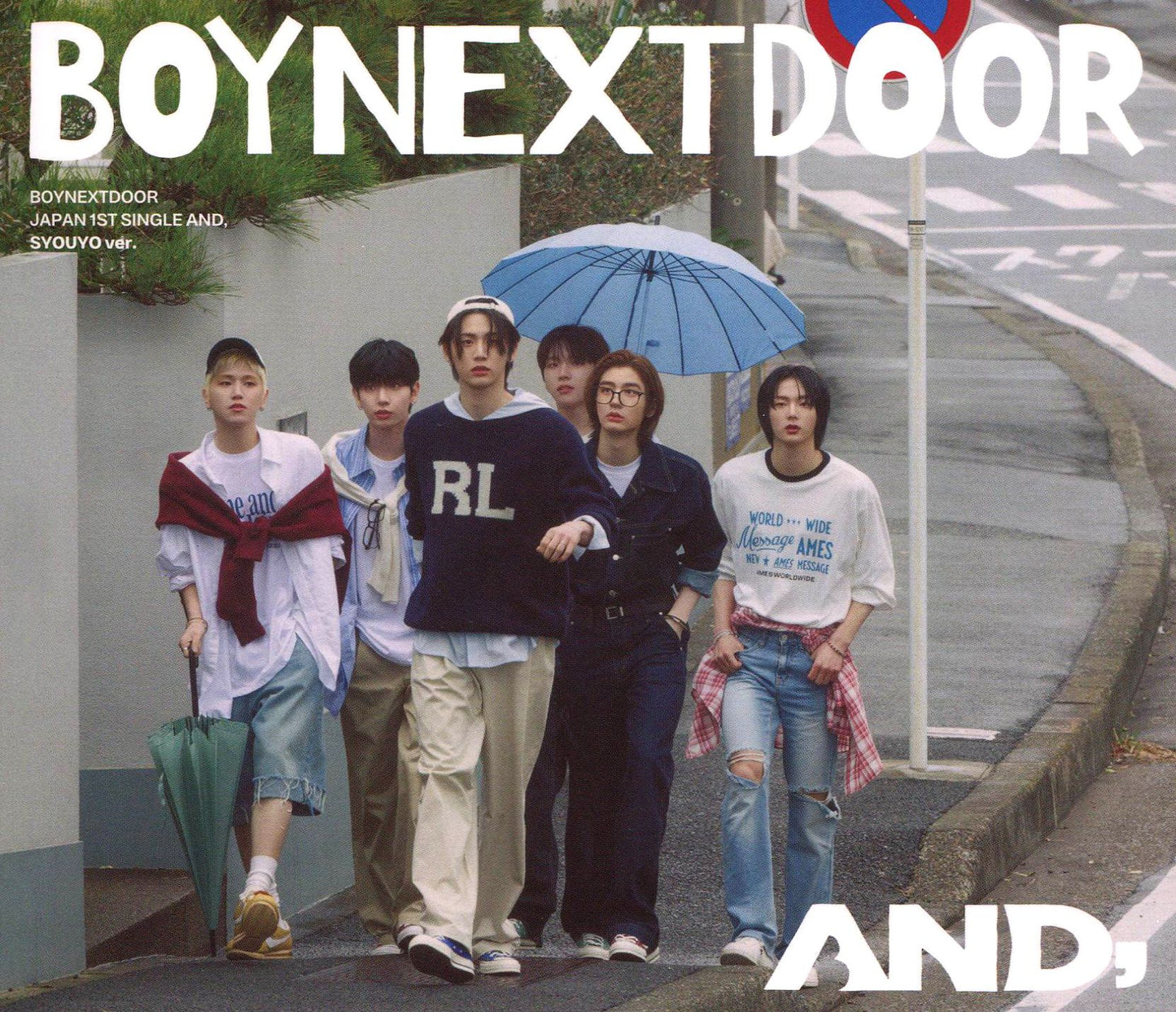 And - Version A (Boynextdoor)