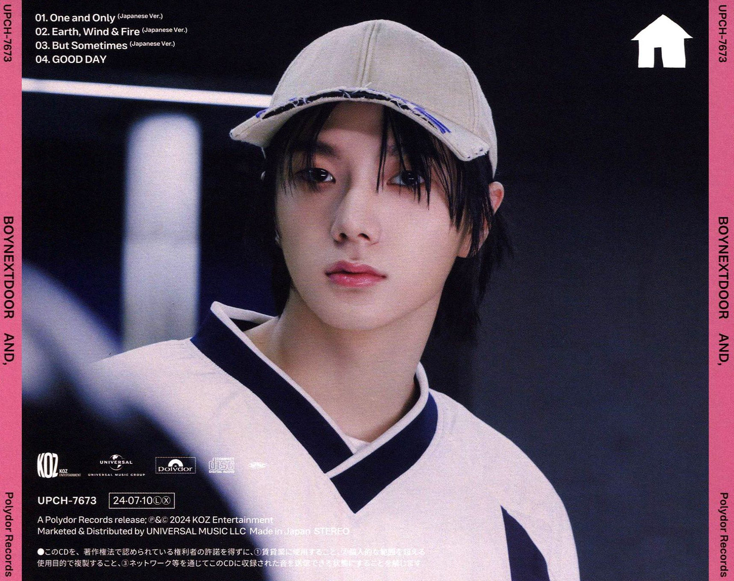 And - Sungho Edition (Boynextdoor)