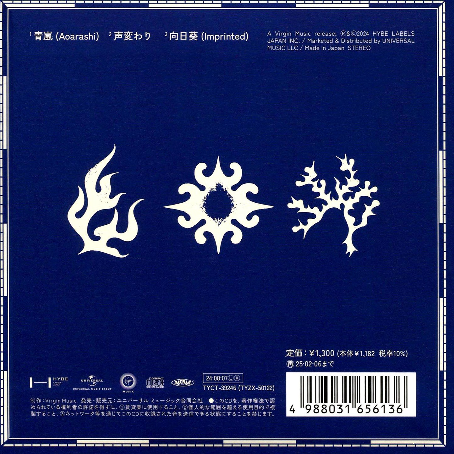 Aoarashi - Solo Member Jacket: K (&Team)