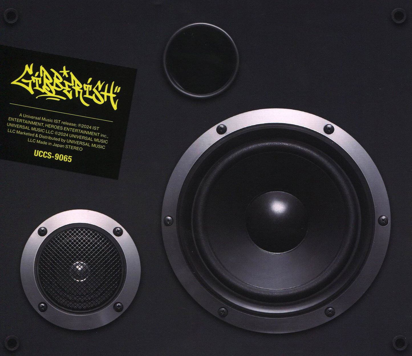 Gibberish - Limited Edition (Boyz)