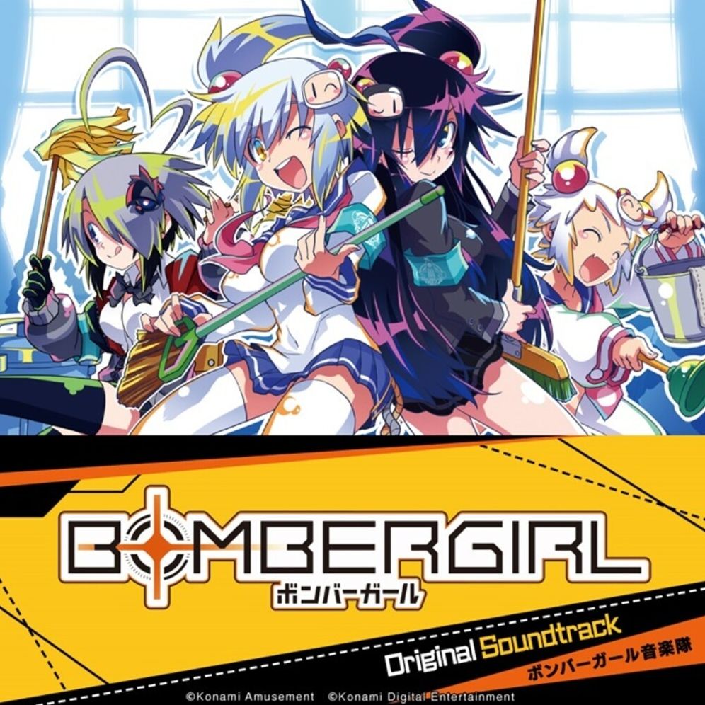 Bombergirl - O.S.T.