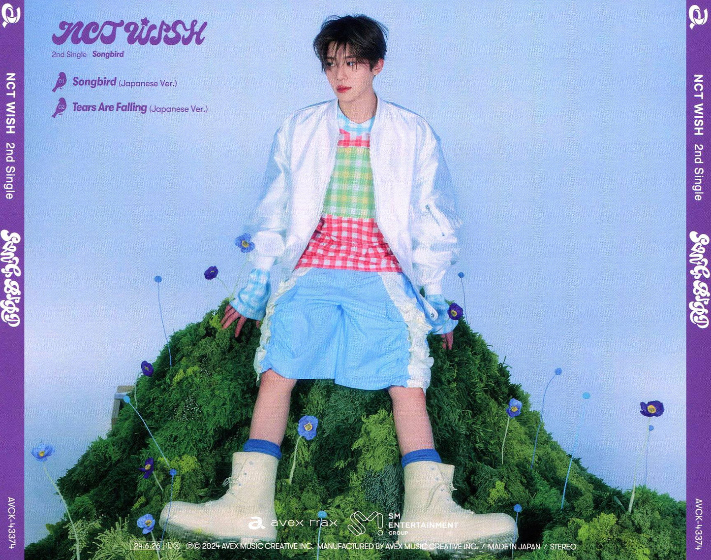 Songbird - Sion Version (Nct Wish)