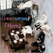 Here [CD/DVD]