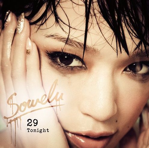 Twenty Nine Tonight [Bonus Dvd]