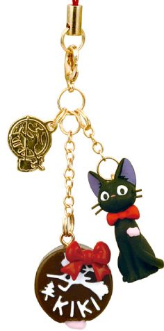 Chocolate Jiji Charm