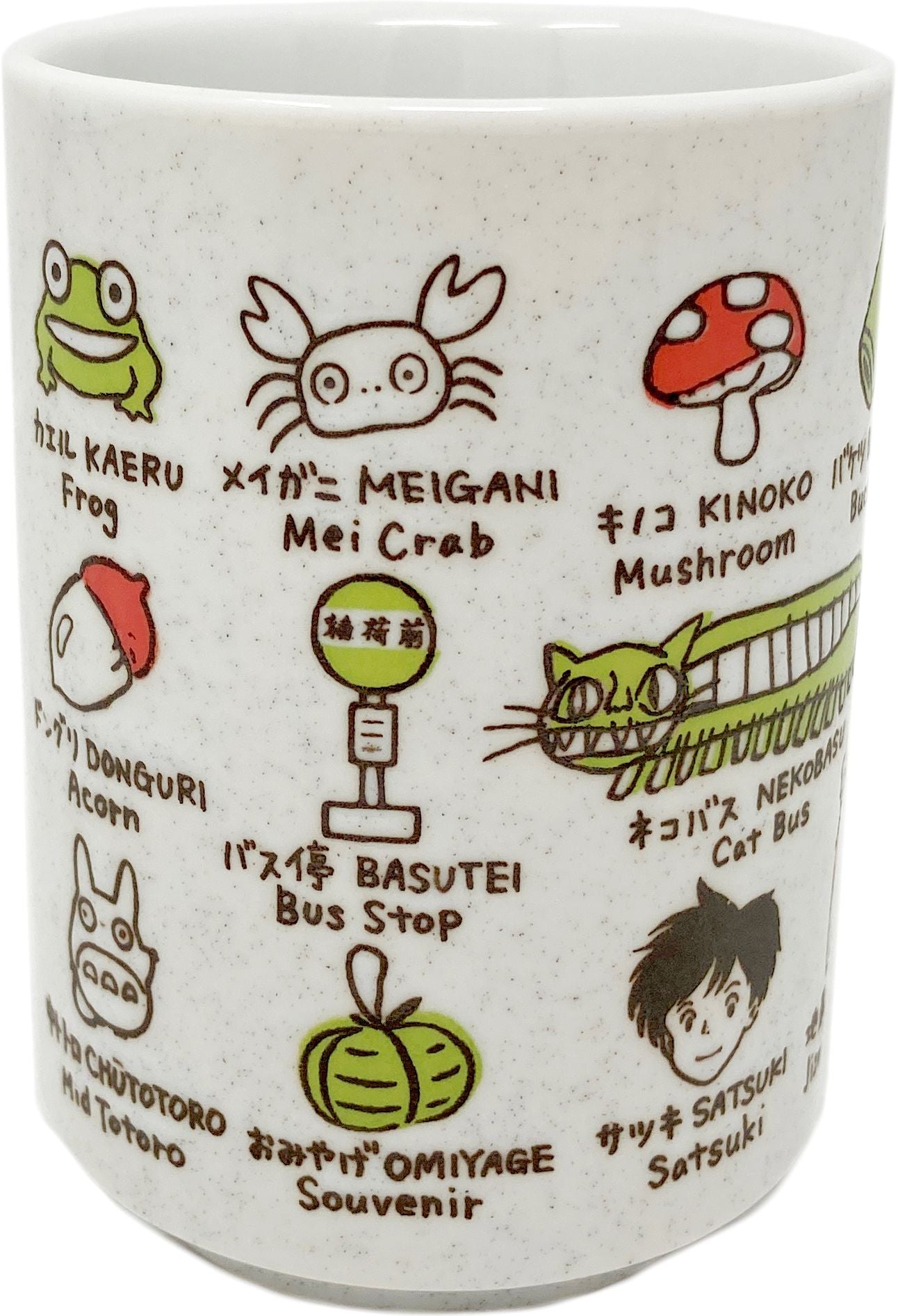 Totoro and Friends Japanese Teacup "My Neighbor Totoro" Benelic