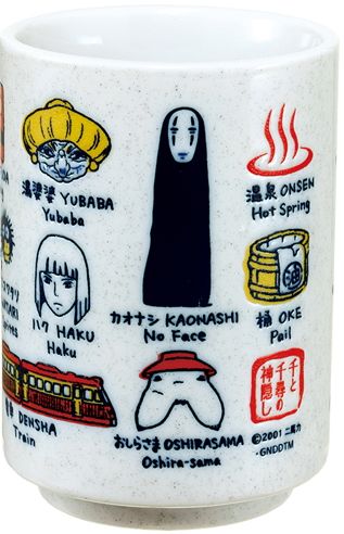 Spirited Away Japanese Teacup ''Spirited Away'', Benelic