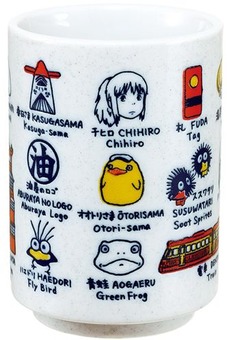 Spirited Away Japanese Teacup ''Spirited Away'', Benelic