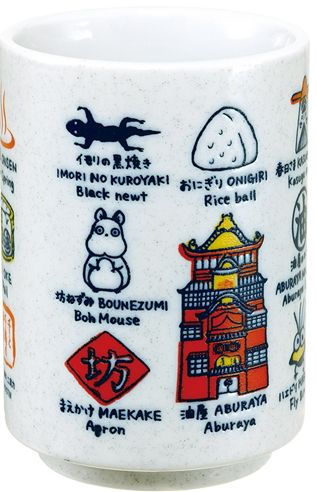 Spirited Away Japanese Teacup ''Spirited Away'', Benelic