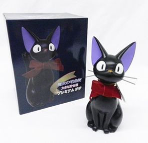 Jiji Coin Bank (Large), ''Kiki's Delivery Service''