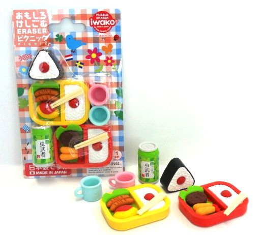 Bento Lunch Eraser Card