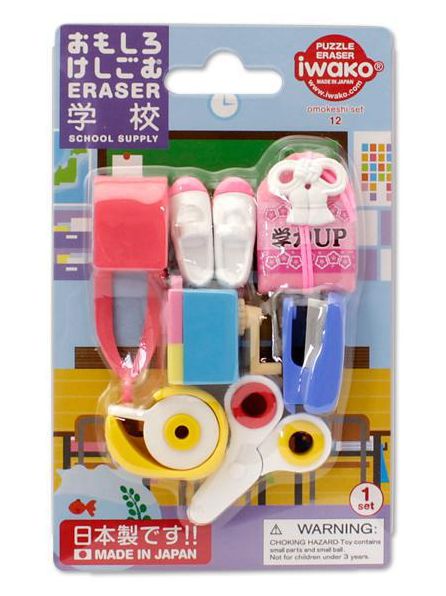 School Supply Eraser card