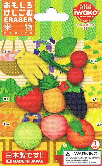 Fruit Erasers
