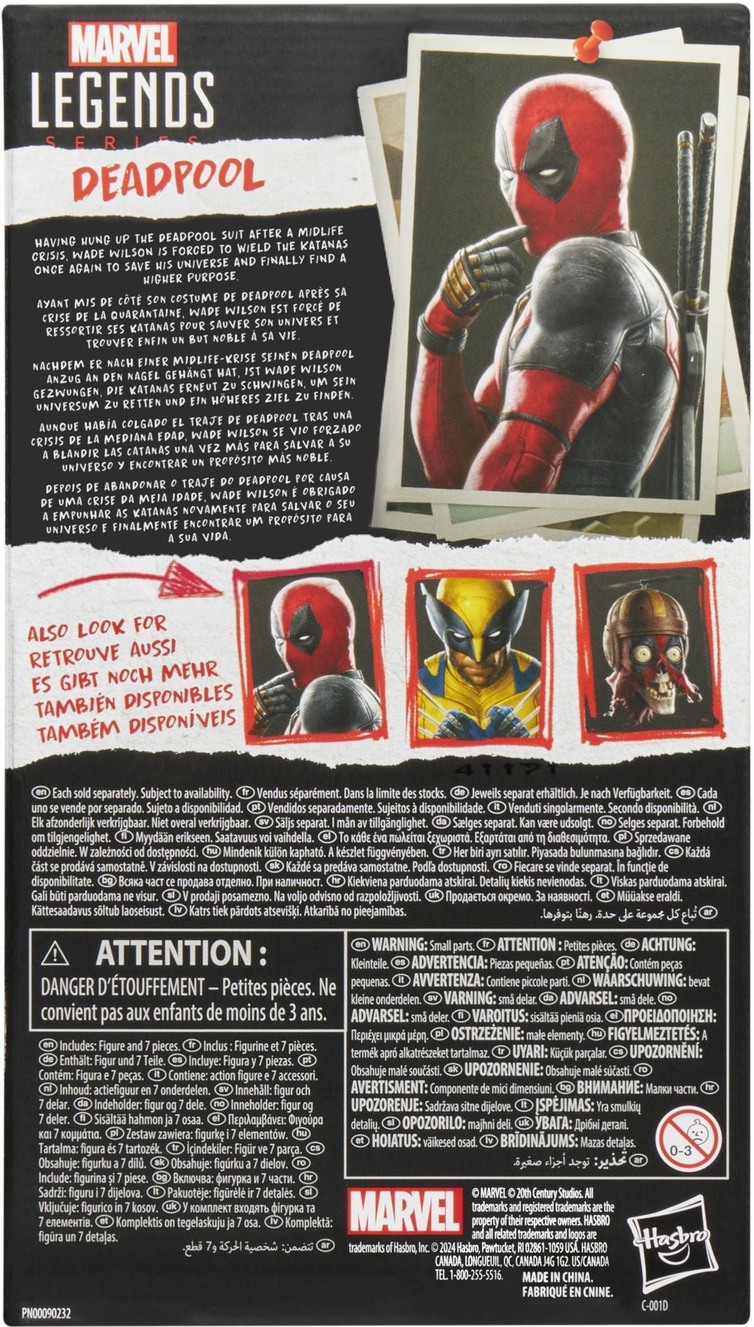 Marvel Legends Fall Tidalwave 1
