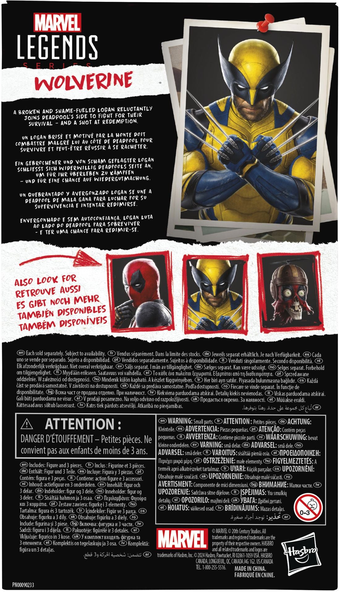 Marvel Legends Fall Tidalwave 2