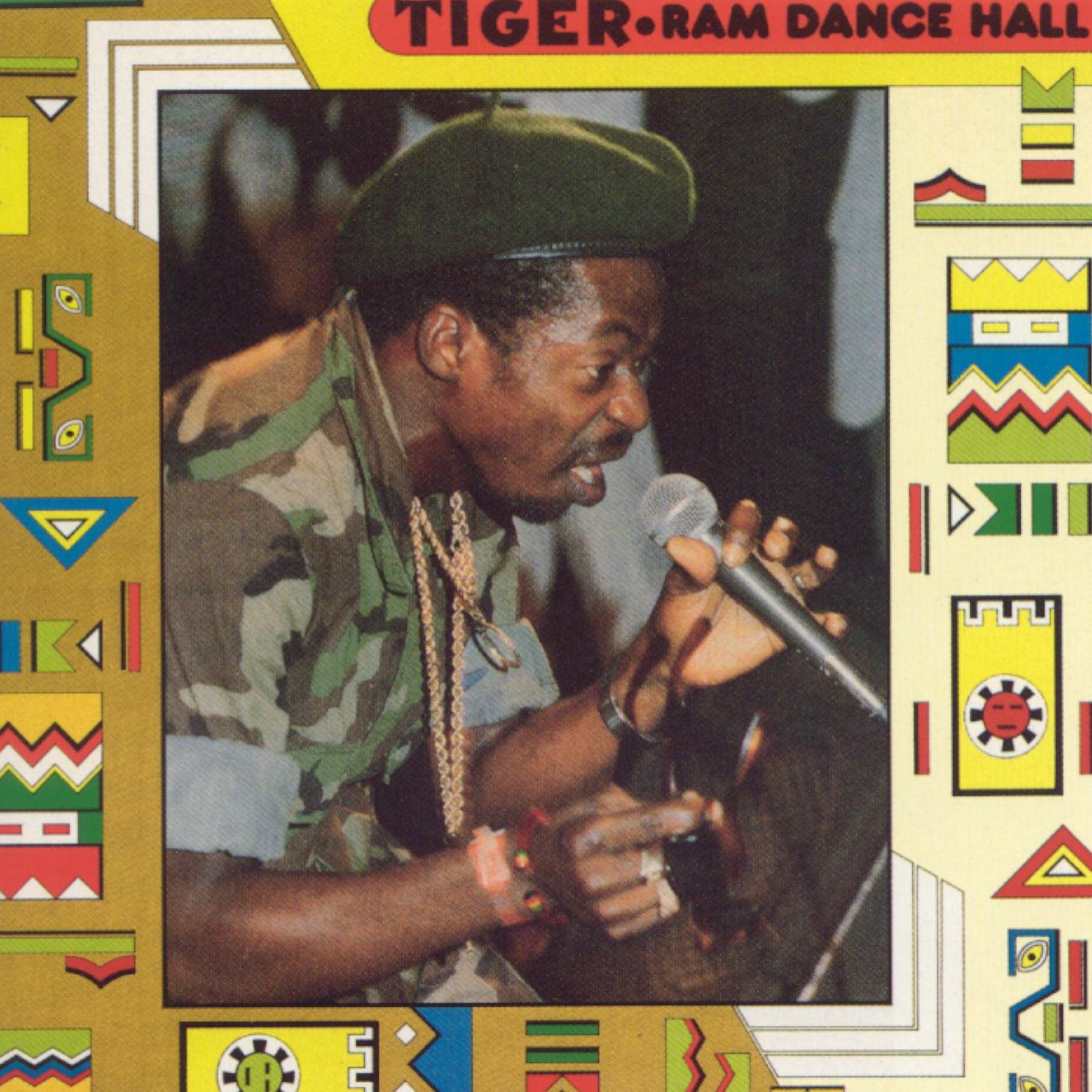Ram Dance Hall
