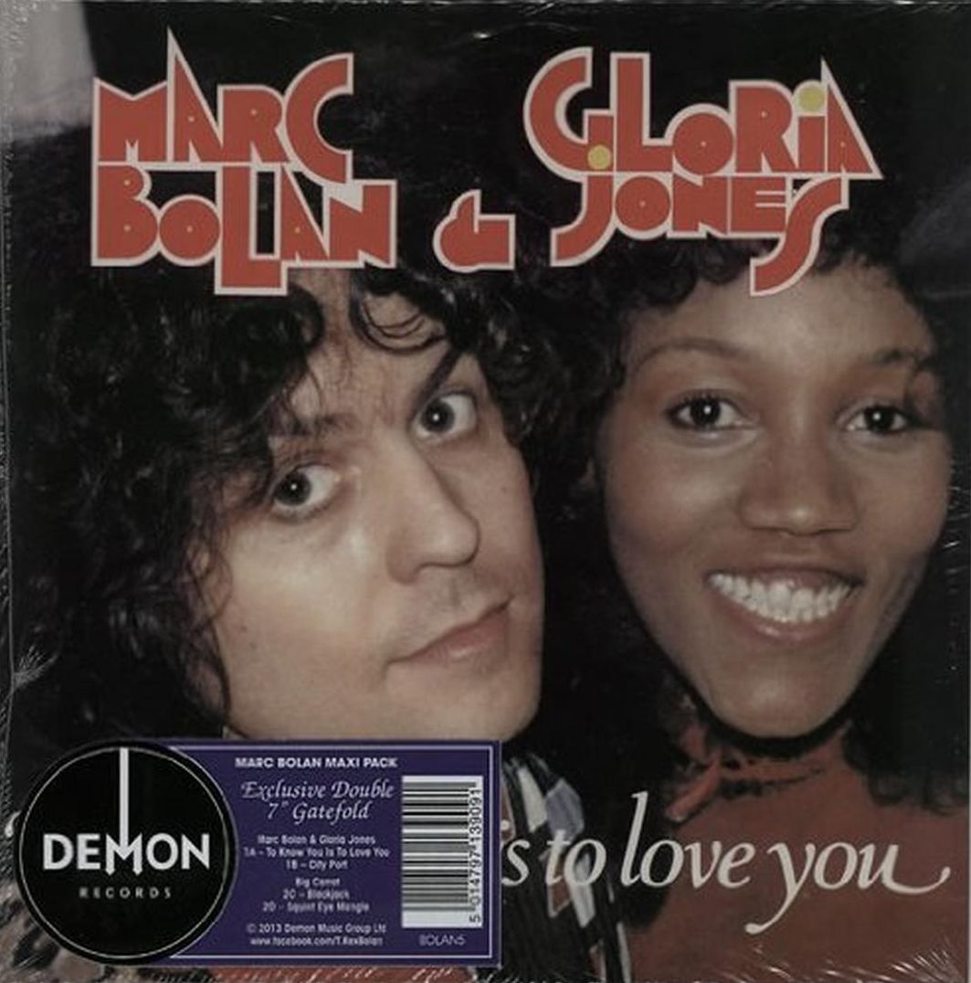 To Know You Is To Love You (Marc Bolan / Gloria Jones)