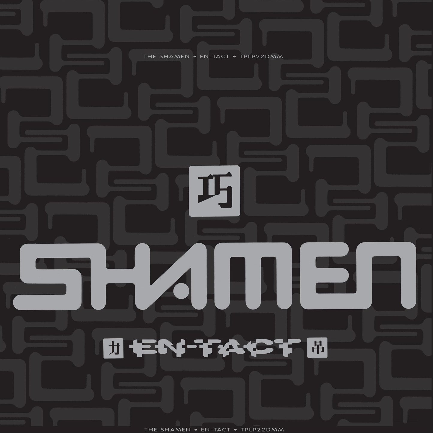 En Tact (Shamen)
