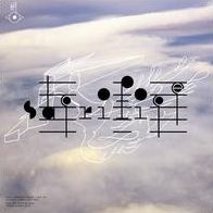Biophilia Remix Series 2 (Bjork)
