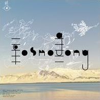 Biophilia Remix Series 3 (Bjork)