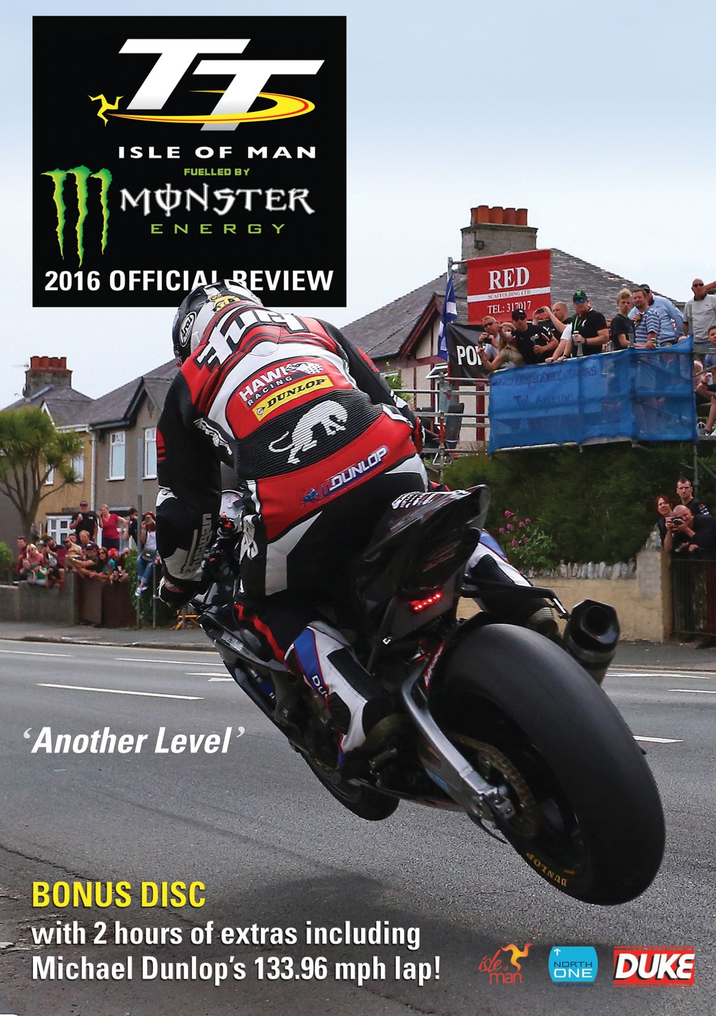 Tt 2016: Official Review
