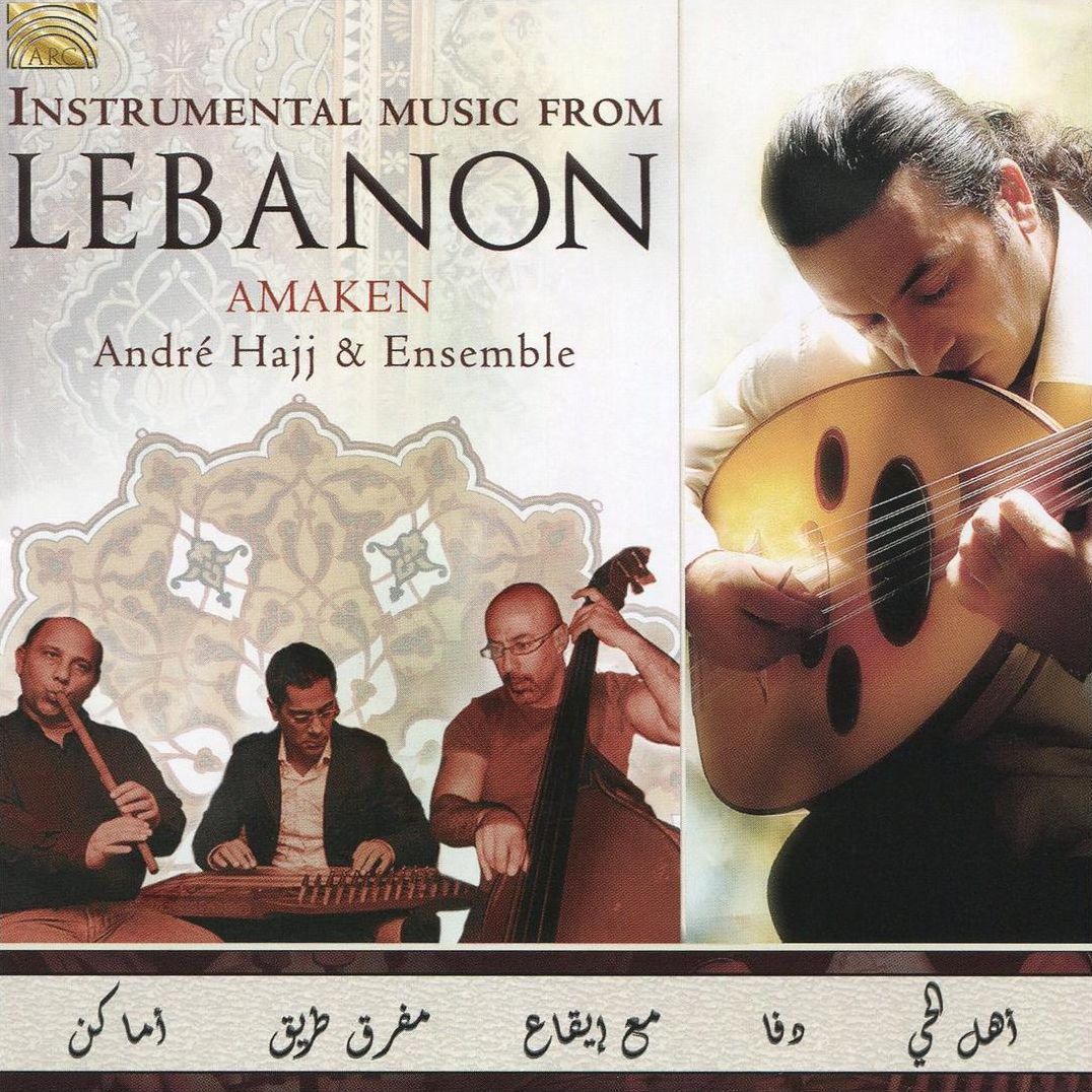 Amaken: Instrumental Music from Lebanon