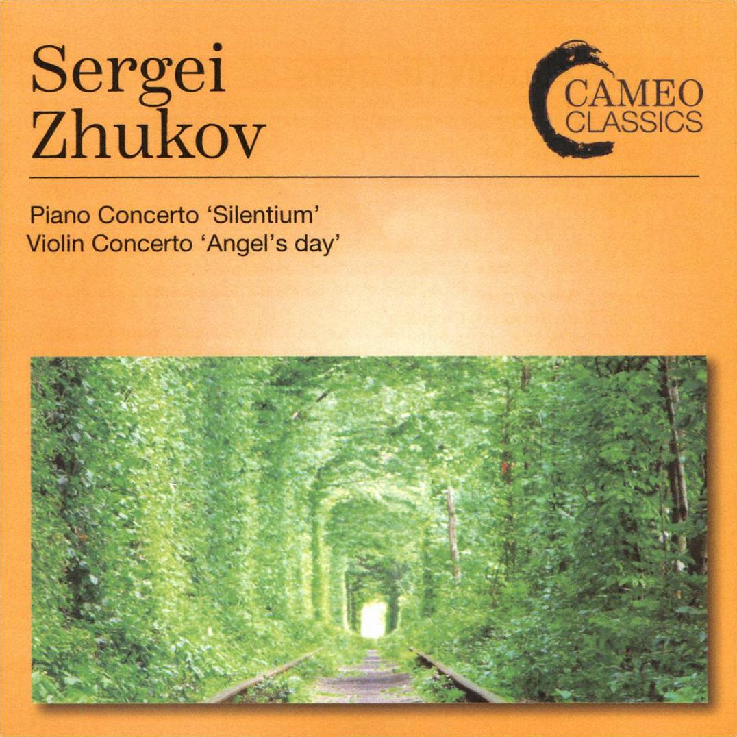 Piano Concerto (Zhukov)