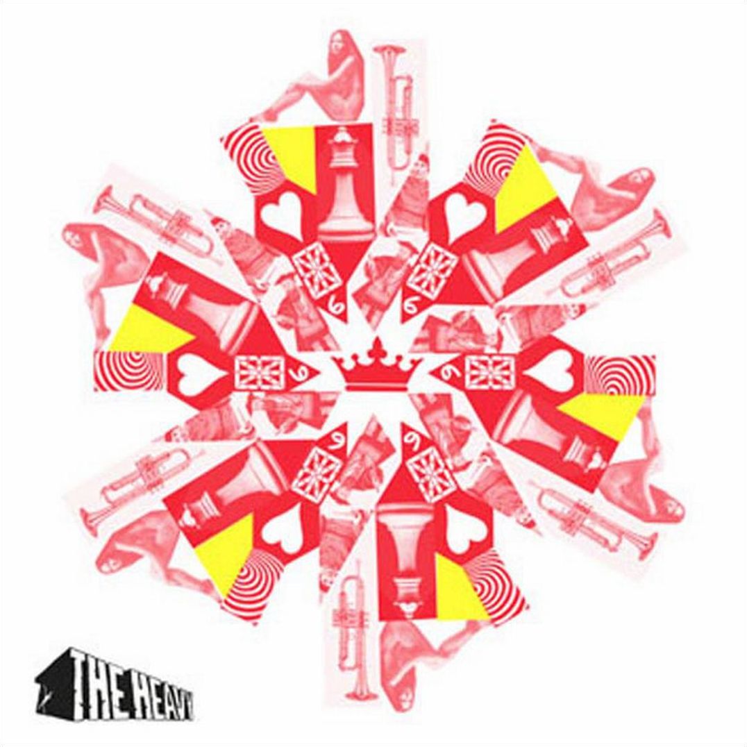 How You Like Me Now? [Ep] [Indy Retail Only] [10 Single]