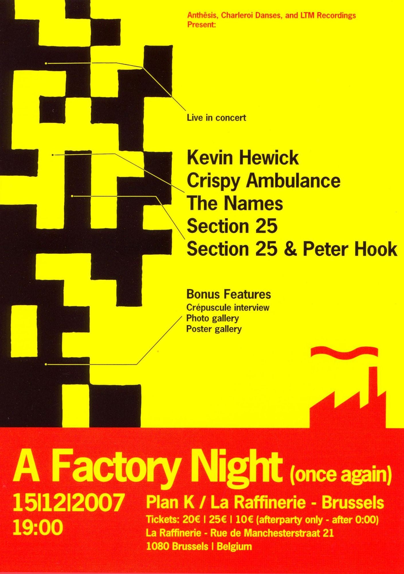 A Factory Night [Once Again]