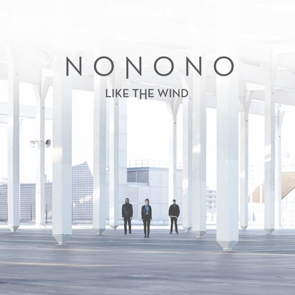 Like The Wind