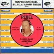 Memphis Rockabillies: Hillbillies and Honky Tonkers