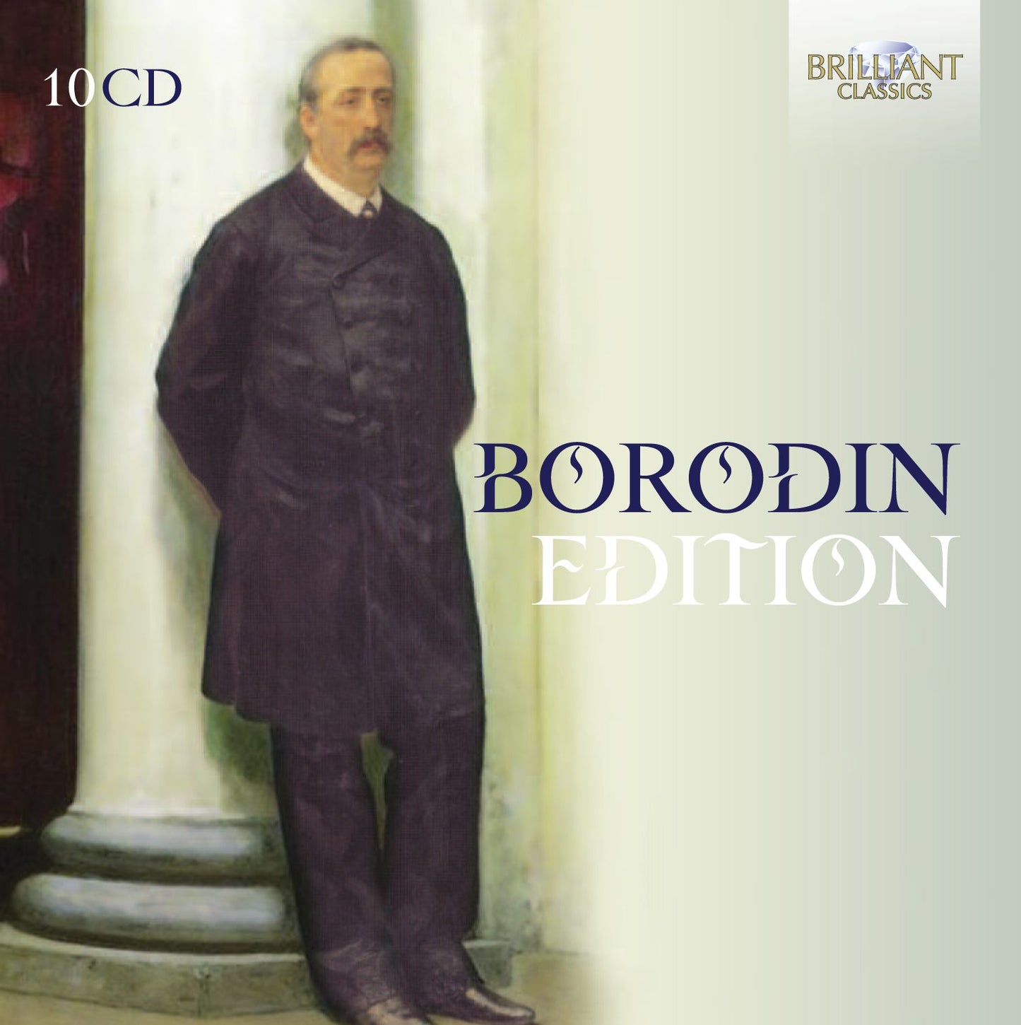 Borodin Edition