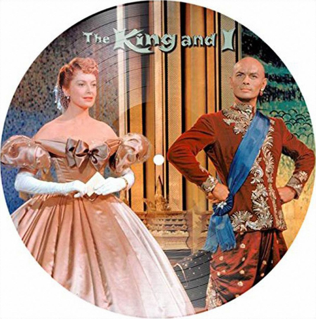The King & I [Original Motion Picture Soundtrack] [Picture Disc]