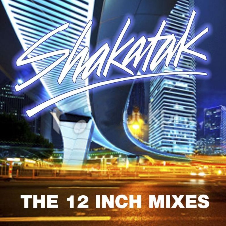 The 12" Mixes