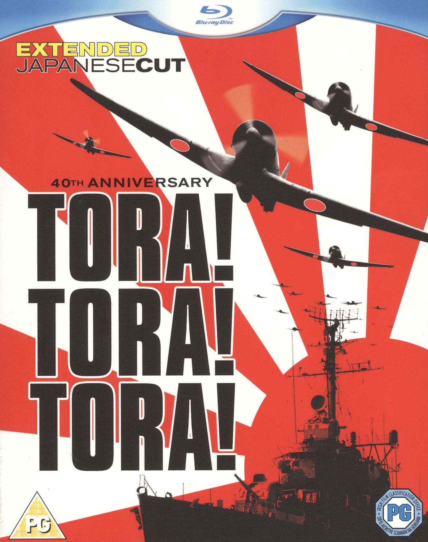 Tora! Tora! Tora! [Blu-ray]
