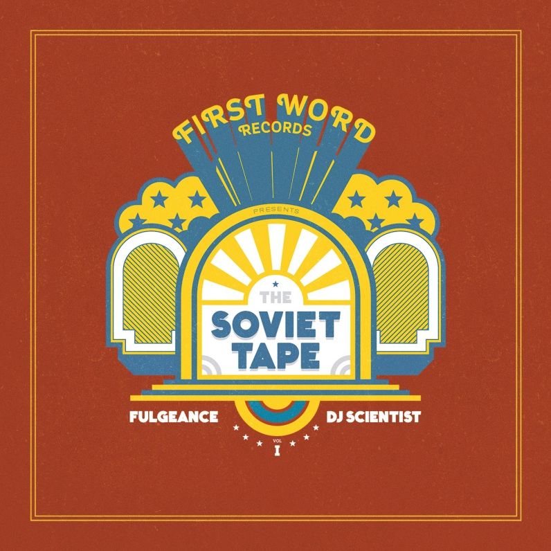 The Soviet Tape, Vol. 1