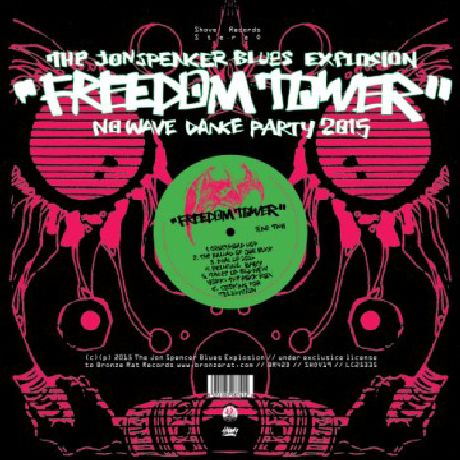 Freedom Tower: No Wave Dance Party 2015 [Lp]