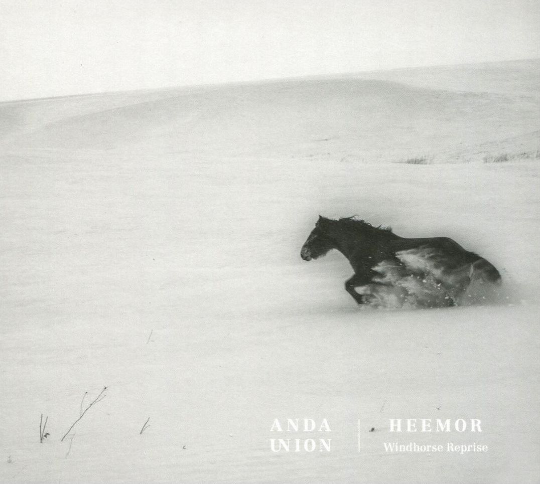 Heemor: Windhorse Reprise