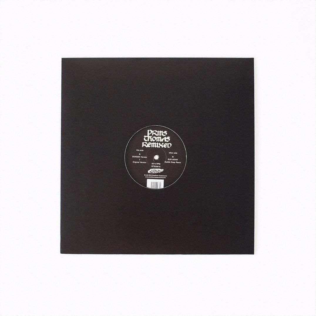 Dungen & Sun Araw Remixes
